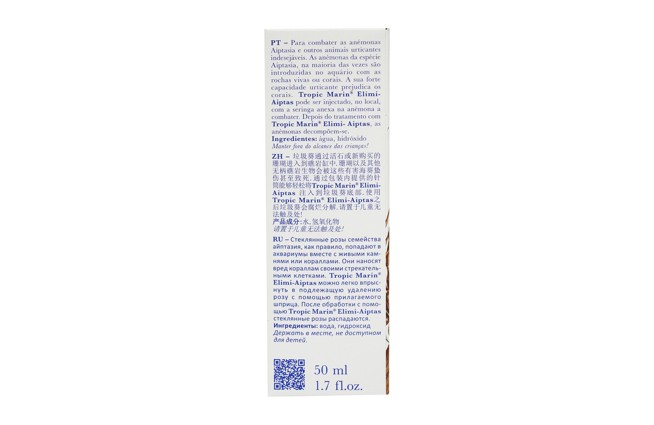 Tropic Marin Elimi Aiptasia 50ml - Image 3