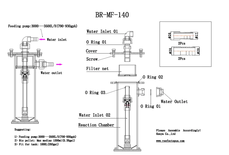 Reef Octopus BR-MF-110 Bio Pellets Reactor - for aquarium up to 950 liter - Image 4