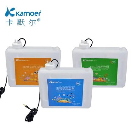 Kamoer 2 Liter Container with Liquid Level Sensor