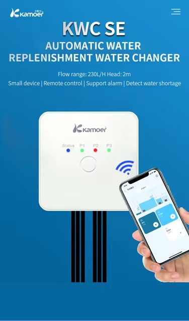 Kamoer KWC SE Auto Water Changer - Image 5