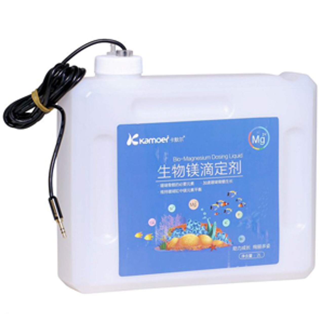 Kamoer 2 Liter Container with Liquid Level Sensor - Image 2