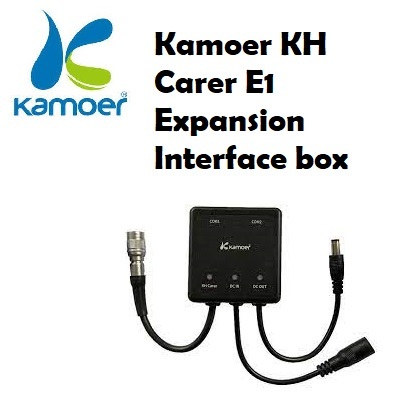 Kamoer KH Carer E1