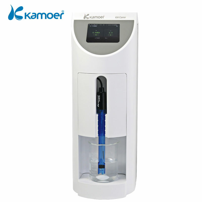 Kamoer KH Carer